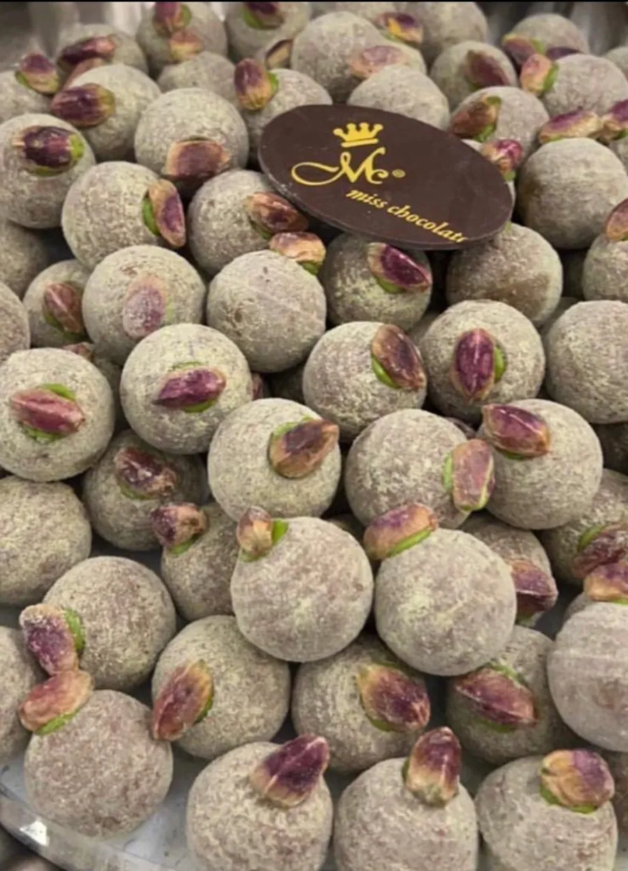 كرات الرنقينه