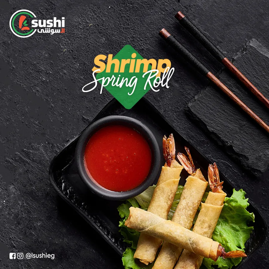 Shrimp Spring Roll