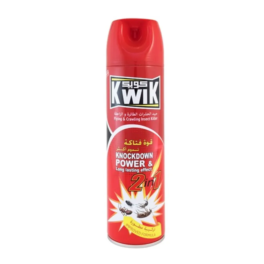 FLY & MOSQUITO KILLER - KWIK