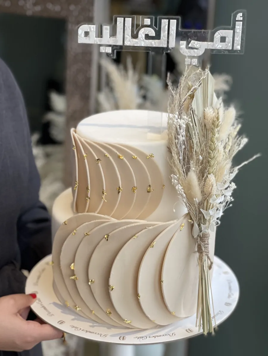 Double Cake Gold w/Dried Flowers for Mothers day