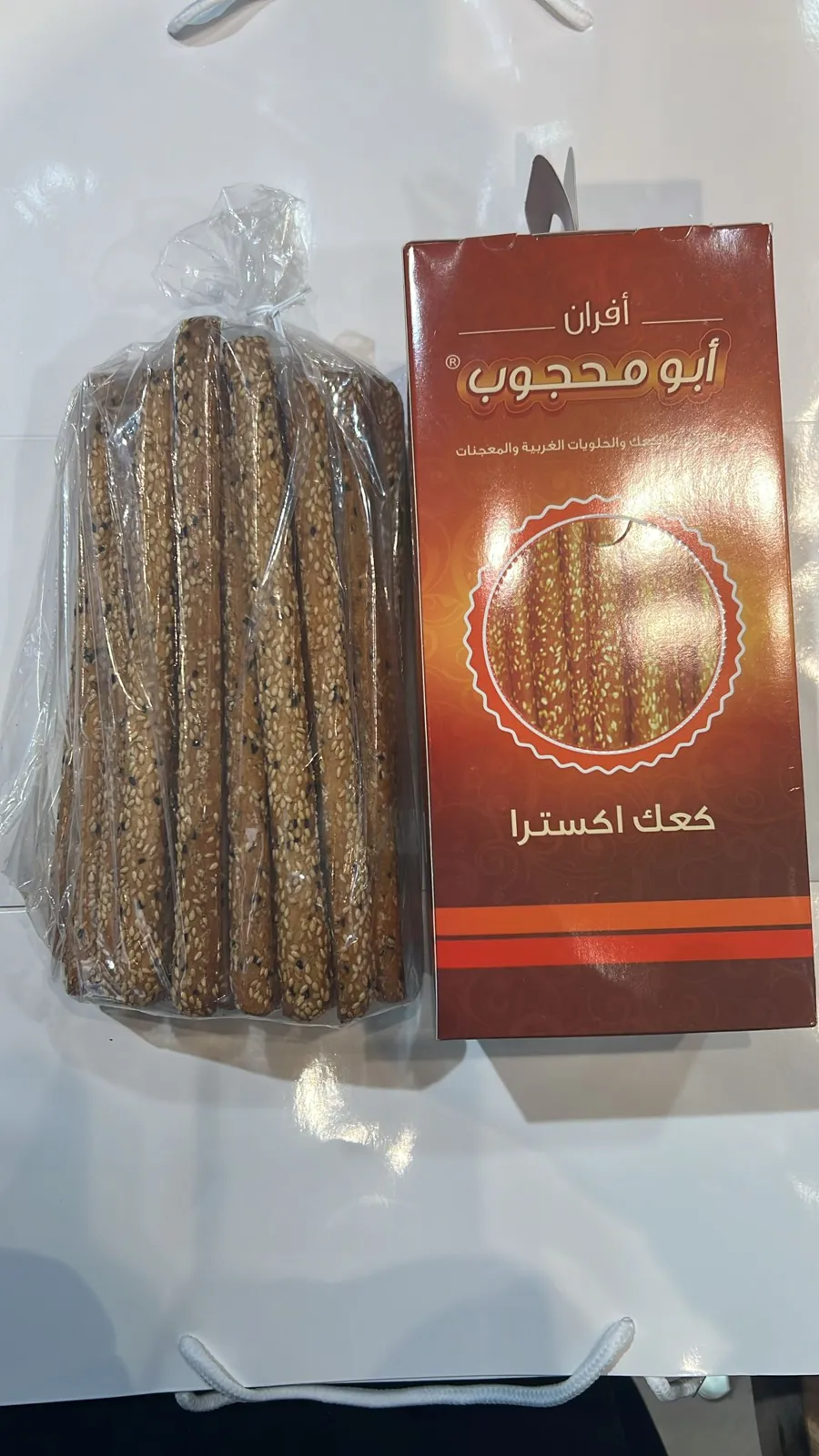 كعك اكسترا سمسم حبة البركه NO: 2
