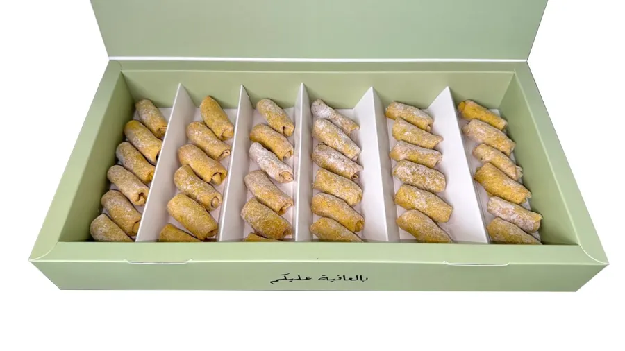 DAMLOUJ BOX