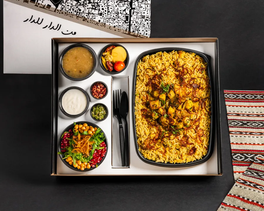 Moadas With Potato Meal Box
