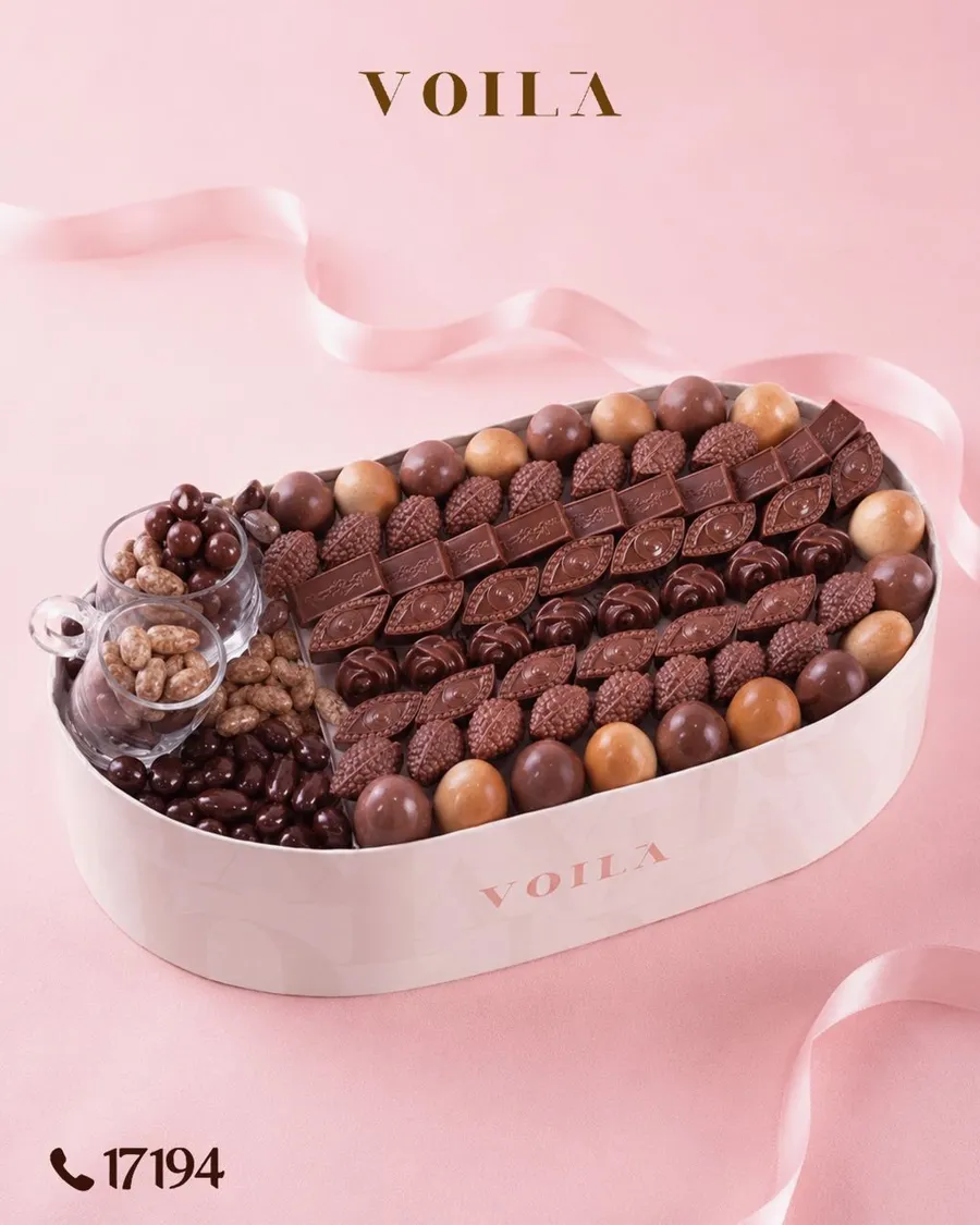 Eid Al-Adha Oval Chocolate Box