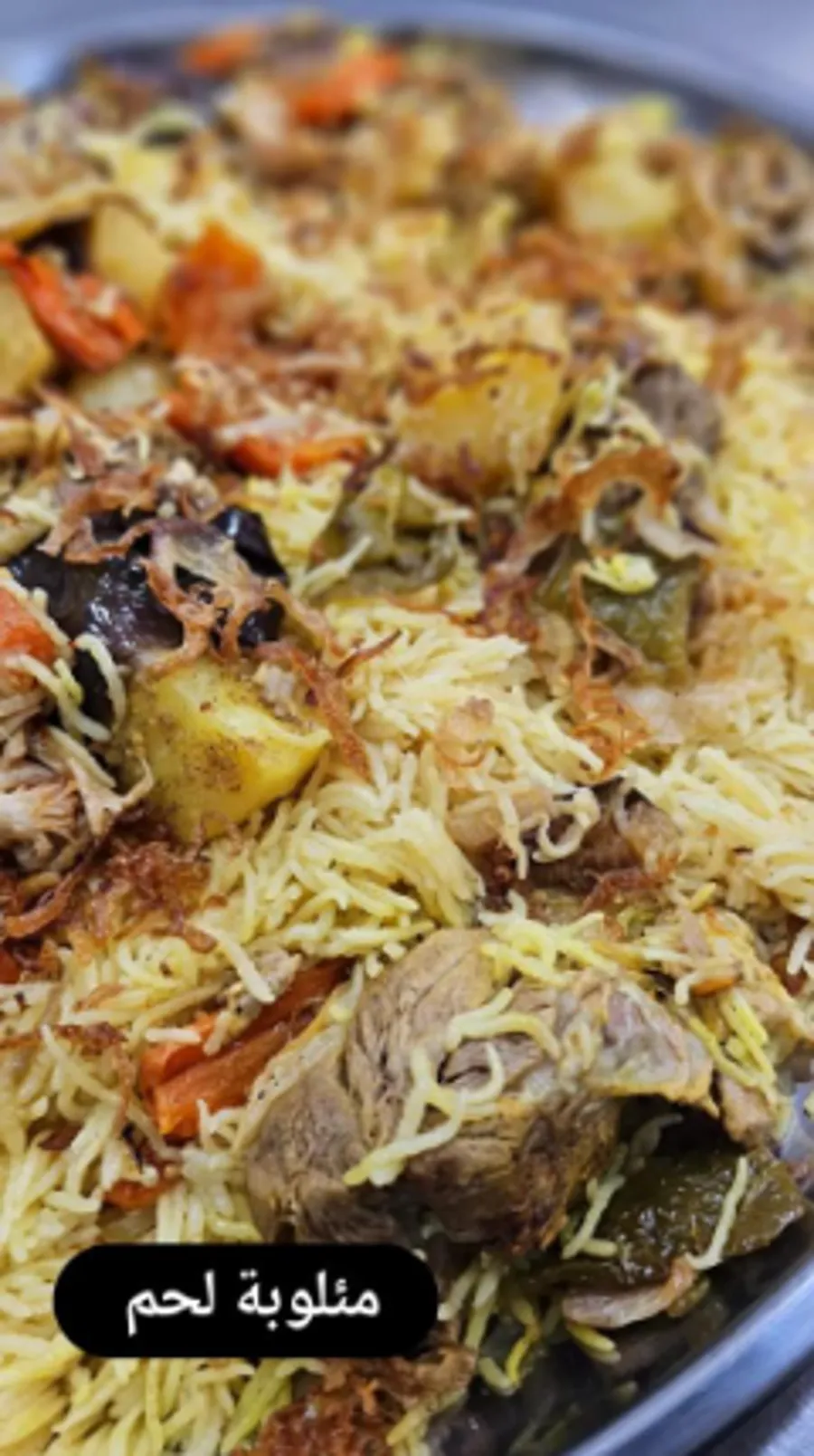 MAQLOBA MEAT