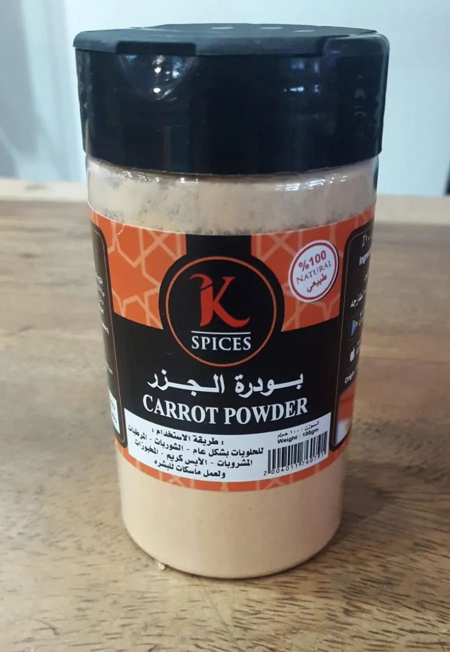 Carrot Powder