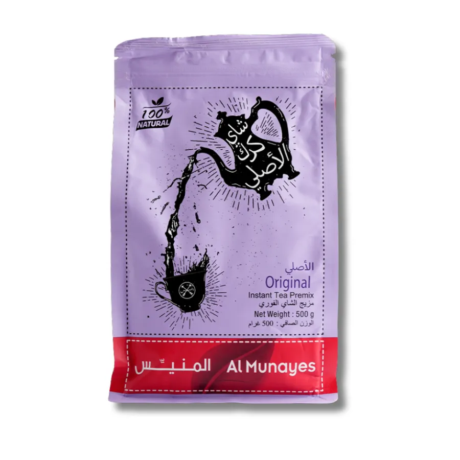 Original karak Tea Almunayes 500 gm