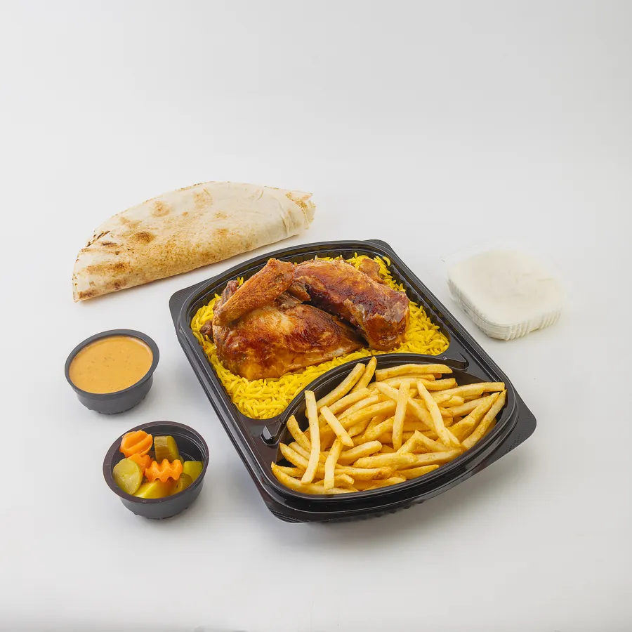 نصف دجاجة مشوية