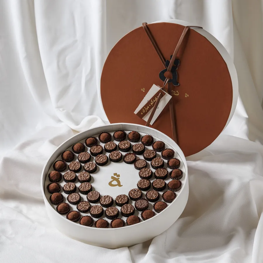 Chocolate Date Box - Medium