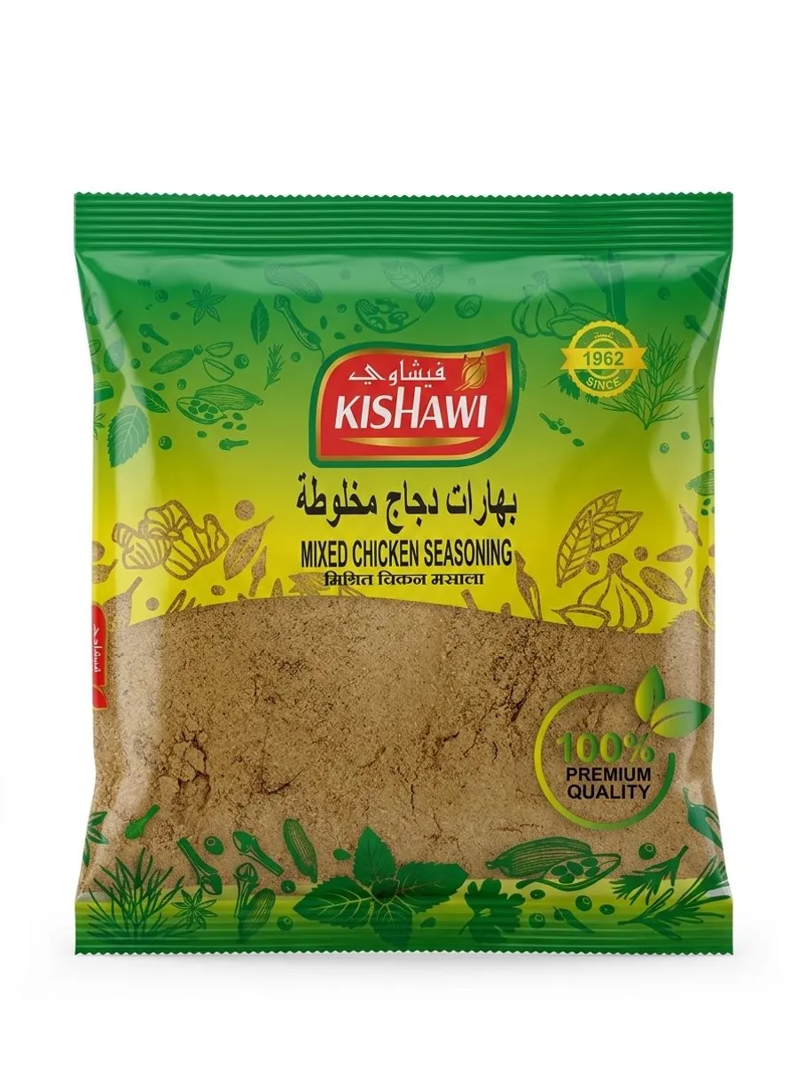 kishawi chicken spices 75 gm