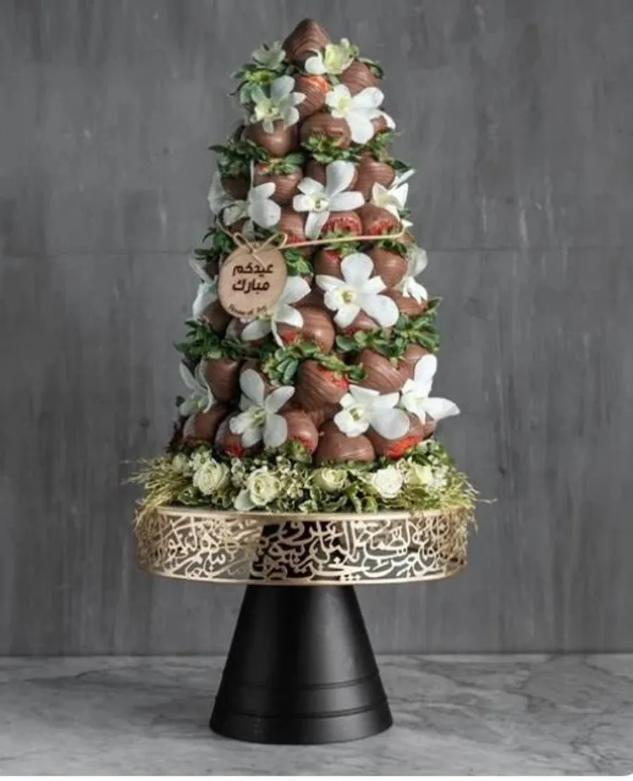 Eid Pyramid Strawberry