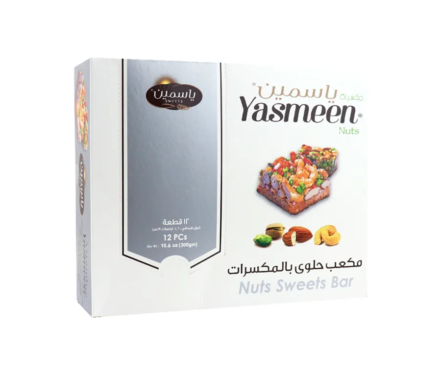 Yasmeen Nuts Sweets Bar 12 Pieces (300gr)
