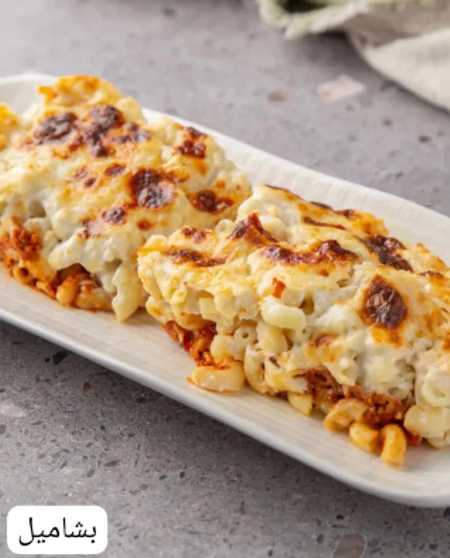 Bechamel