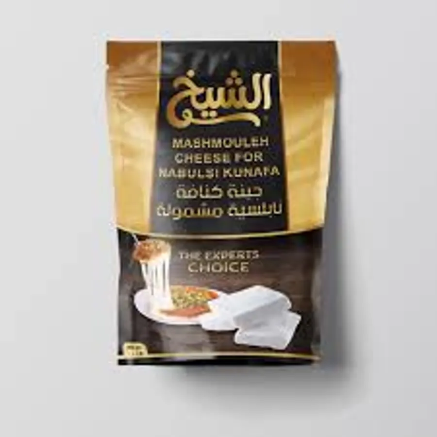 Al shaikh Sweet Mashmouleh Cheese For Sweets 1 KG