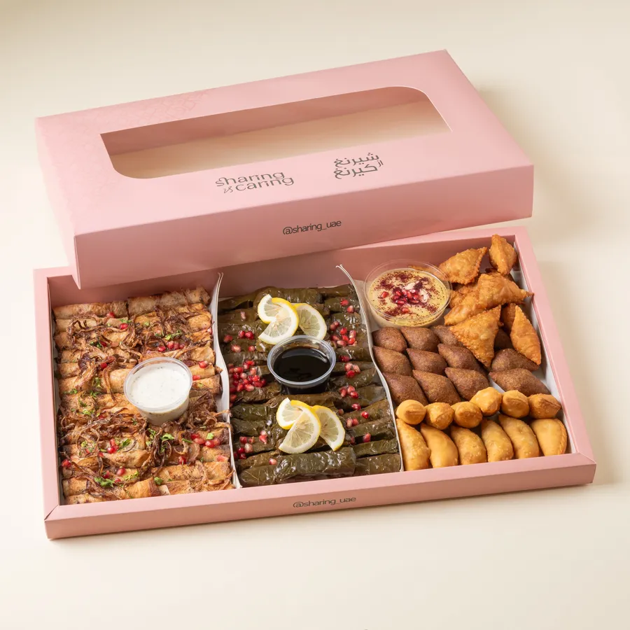 Happy Mezzah Box