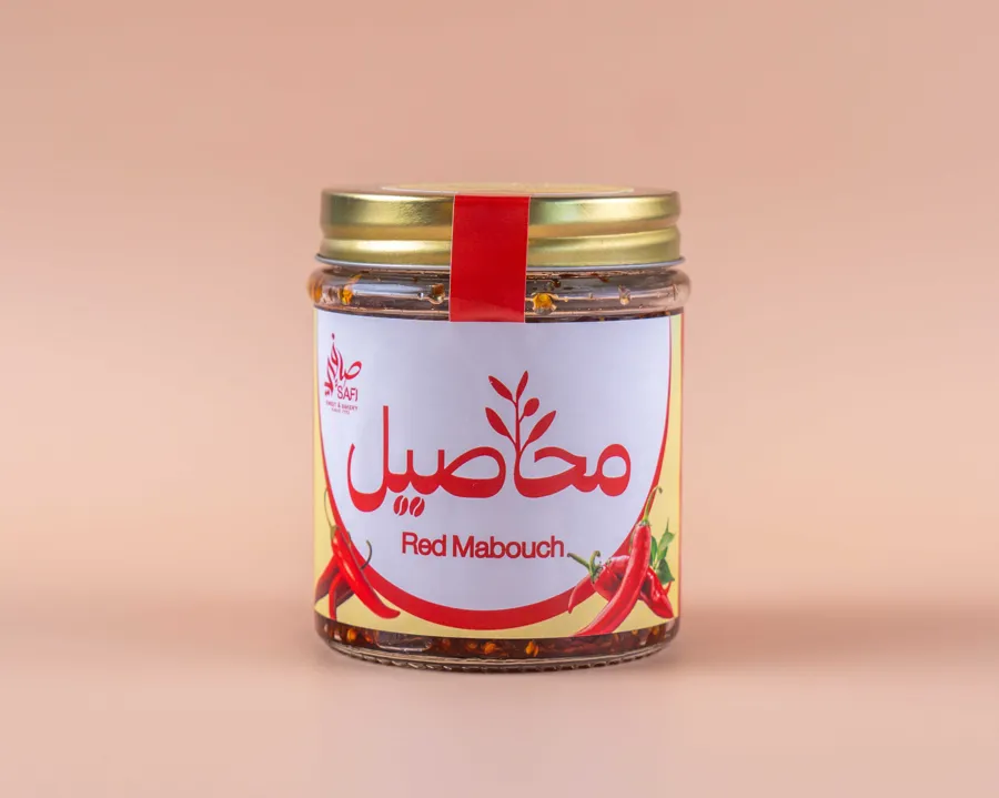 Maabouch Red Chili