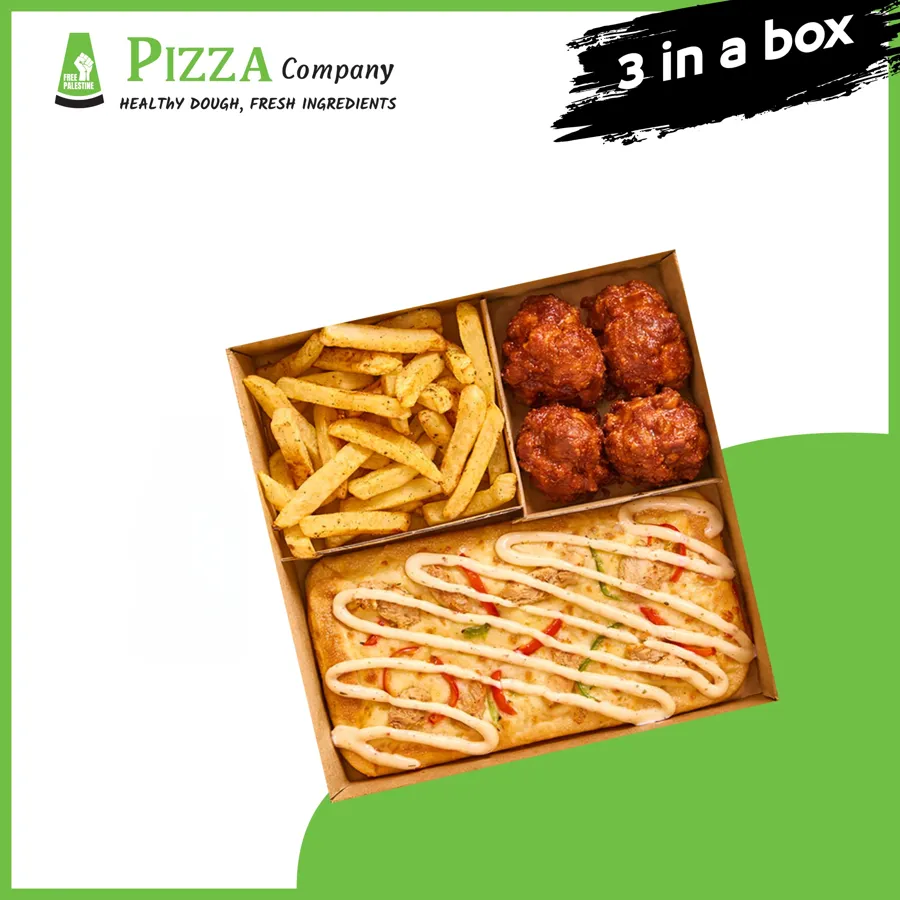 3 In a Box