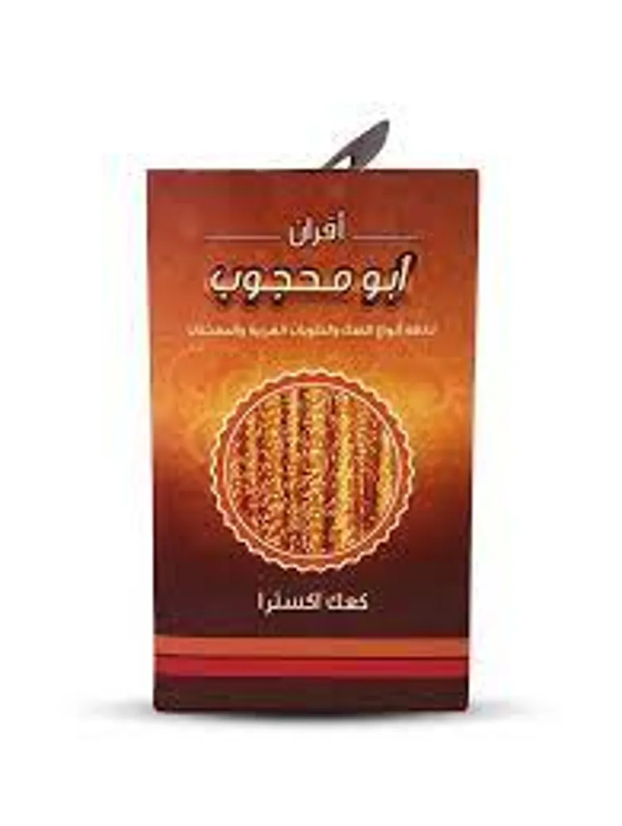 Kaa’k Abu Mahjoub 450gm