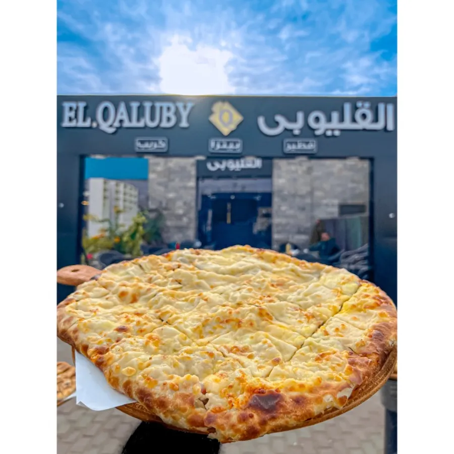 فطيرة سوبر سوبريم