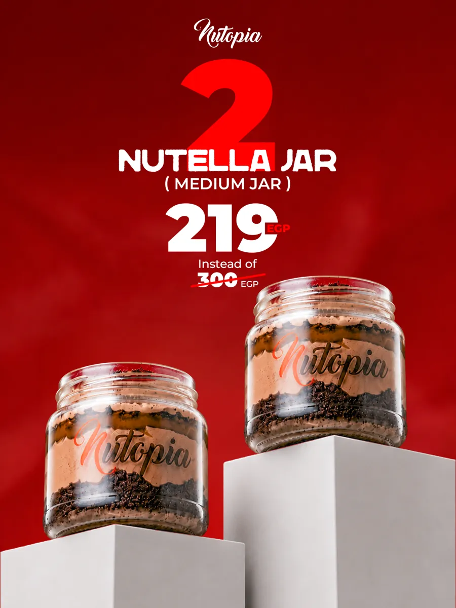 2 Nutella Jar (Medium size)