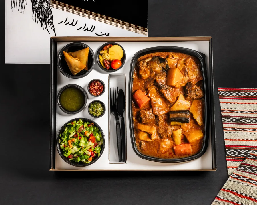 Margouga Mealbox