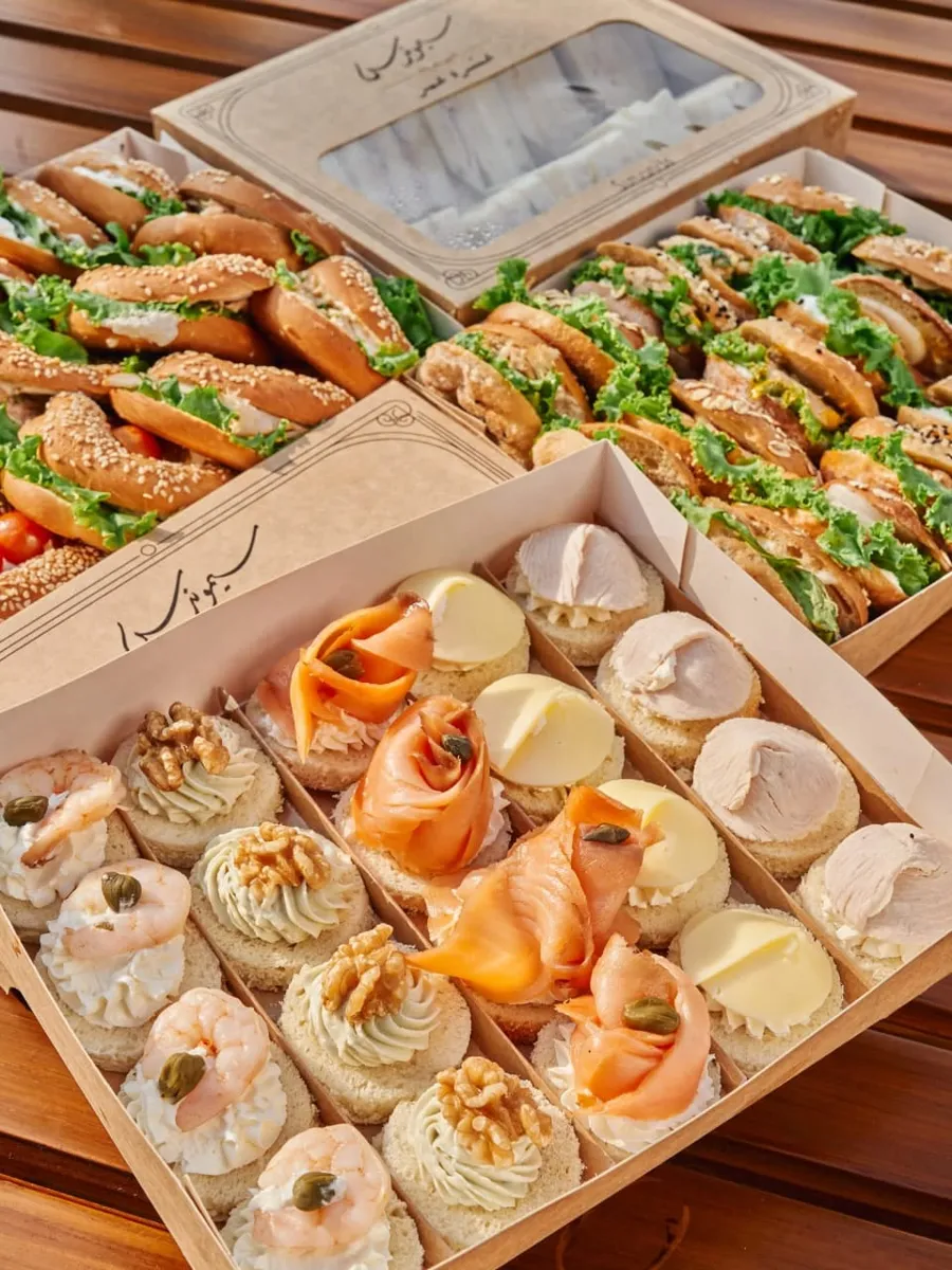 Canape Mix