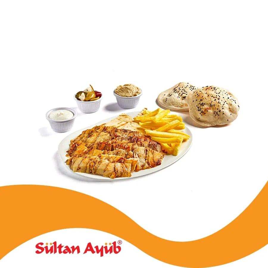 صحن شاورما دجاج