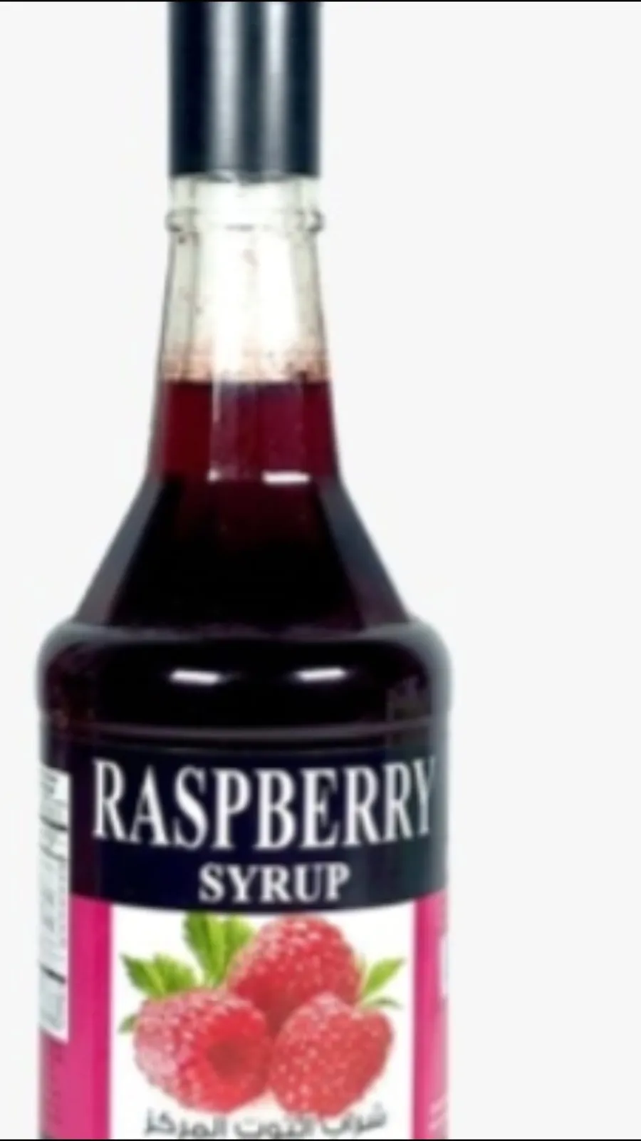 Concentrated vegetable berry syrup 600ml
