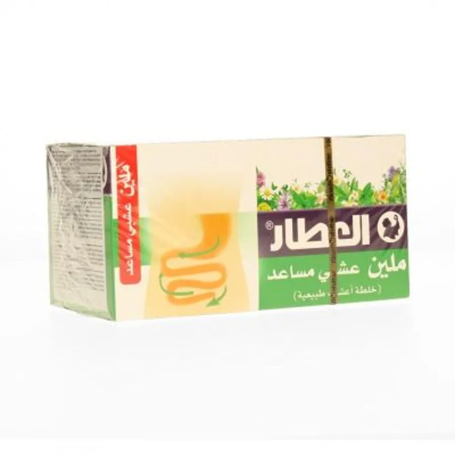 AlAttar supportive herbal laxative ( natural herbs mixture )