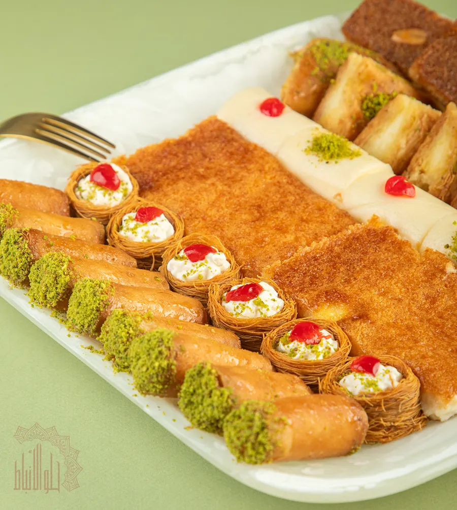 Luxury Arabic Plate