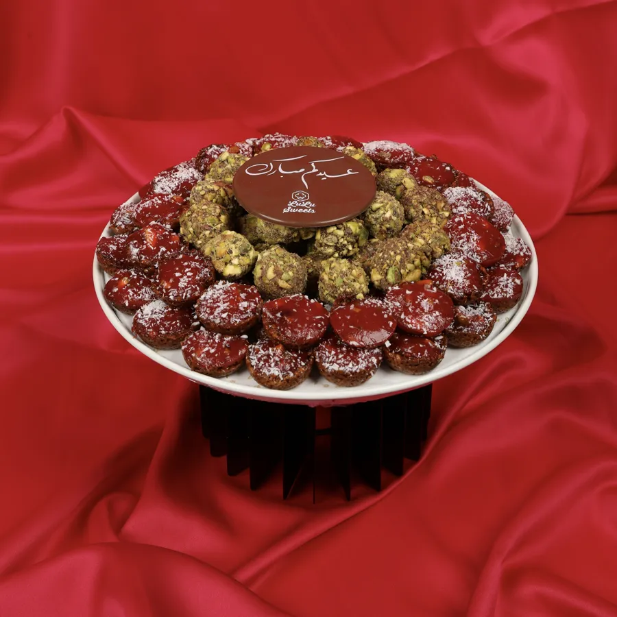 Bahraini sweet