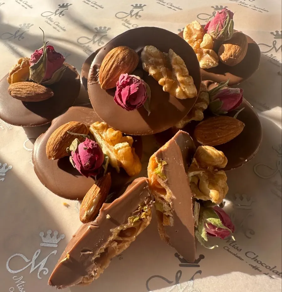نتس يارد