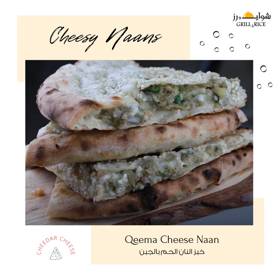 Qeema Cheese Naan