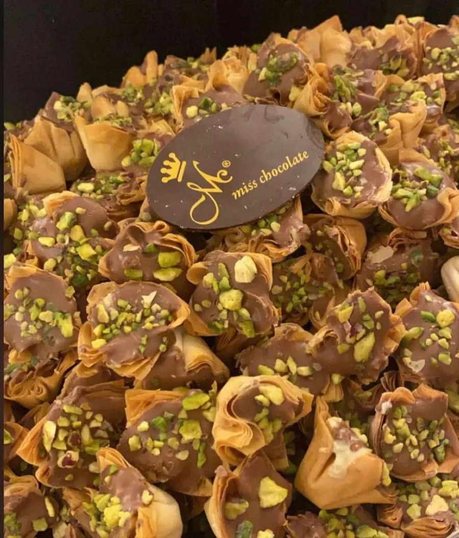 اقماع البقلاوه