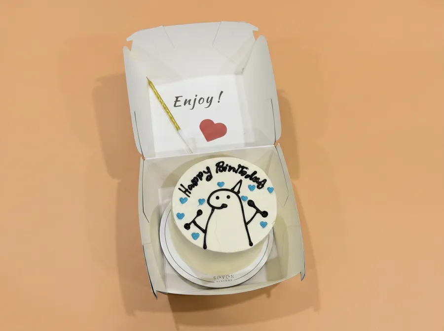 Happy Birthday Stickman Cake