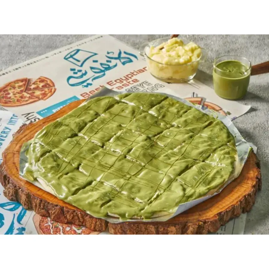 Pistachio Paste