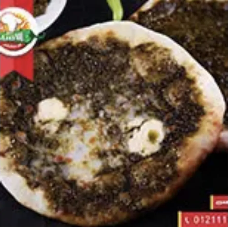 Mozzarella with Zattar Manoucheh