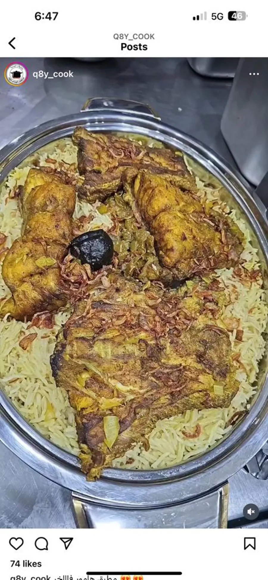 Mutabaq HAMOUR