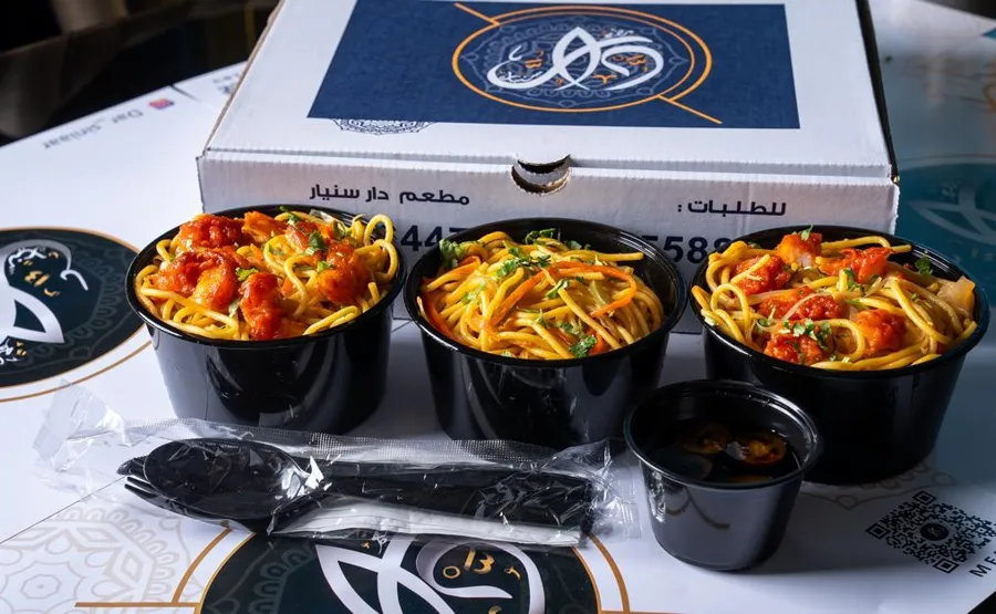 Shrimp noodles offer (3 dates)