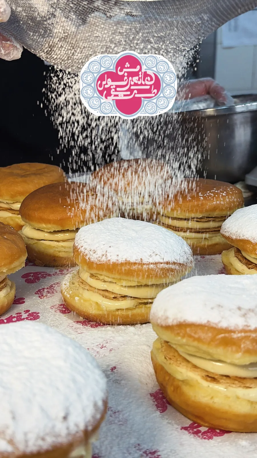 ⁠mille feuille: mesh hat3rafoli tare2