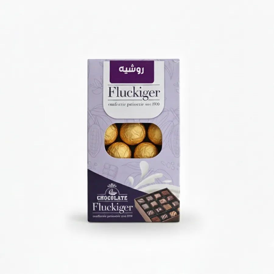 Cadeaux Rocher Chocolate Packet