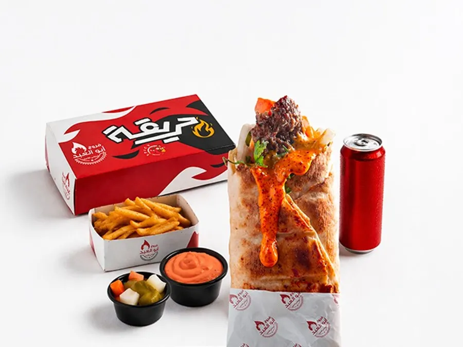 Haree2a Meat Kebab Meal