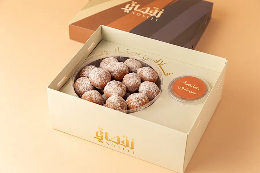 فلافي سينابون