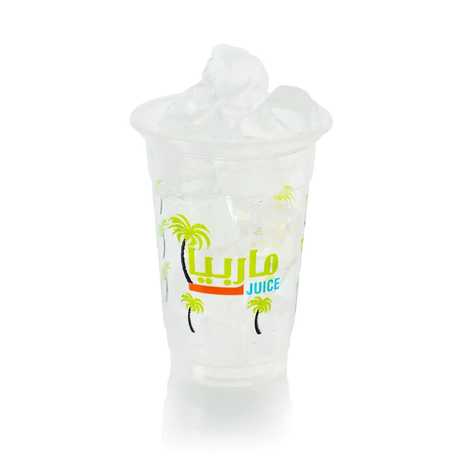A Cup of Ice
