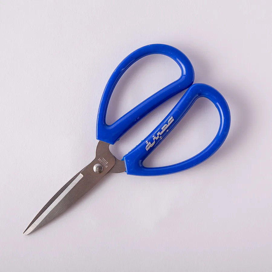 scissor