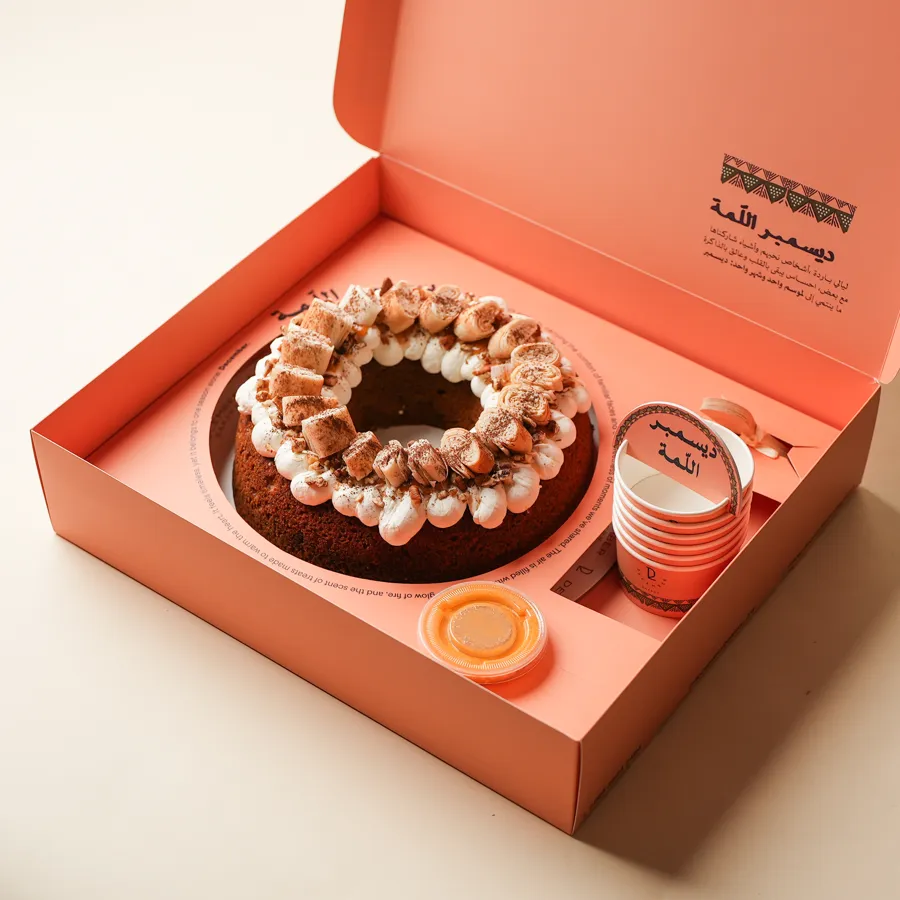 Lamah box (Date and nut cake decorated with dribble)