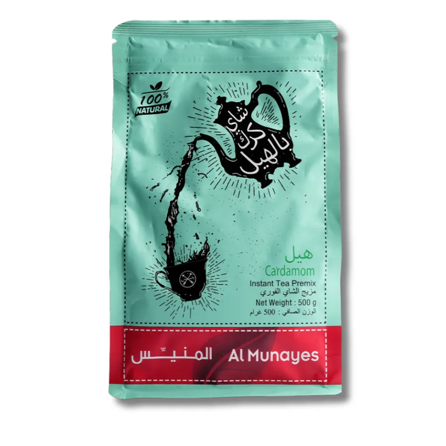 Cardamom Karak Tea Almunayes 500gm