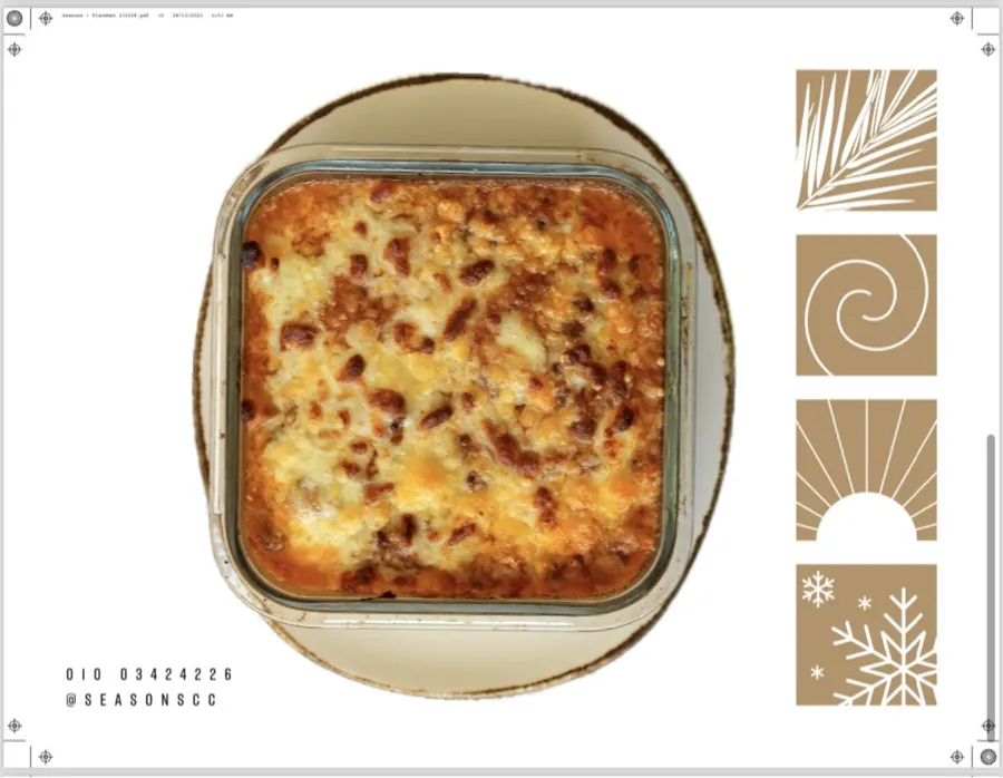 OVEN BAKED LASAGNA