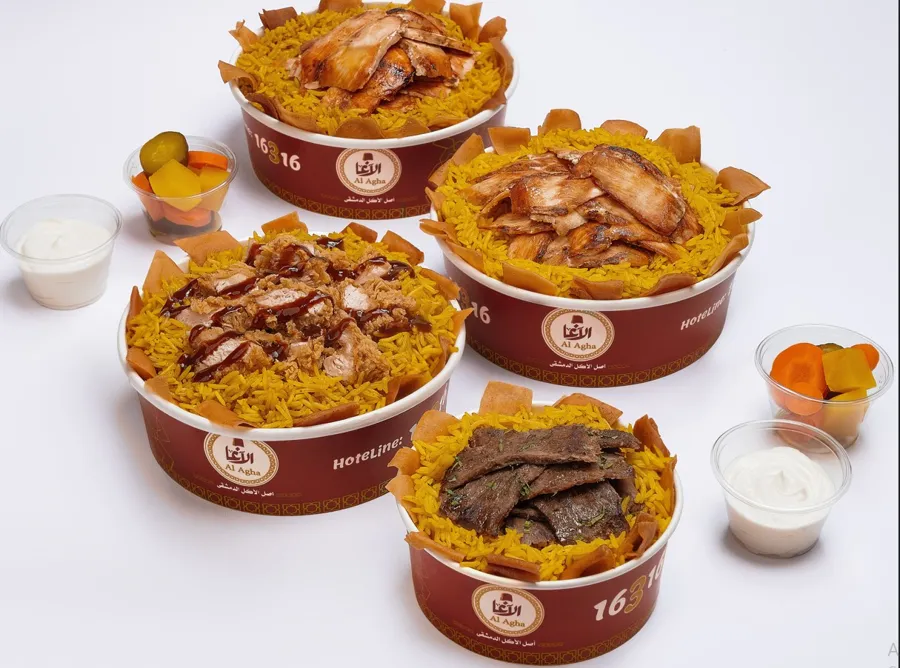 عرض فتة التوفير