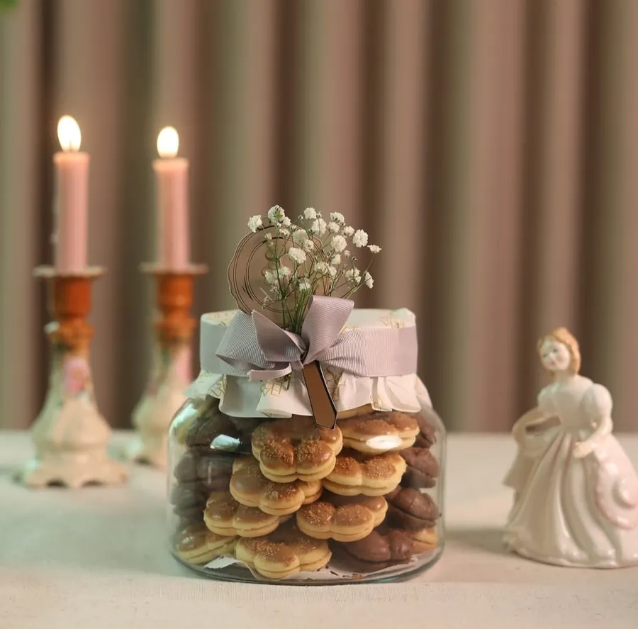 Jar Petitfor